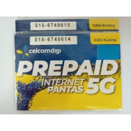 Digi VIP couple number 016-6749614 016-6749615