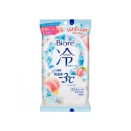 Biore Cooling Body Wipes 20 Sheets – Choose from Unscented, Peach Soap, or Floral Scent | Made in Ja