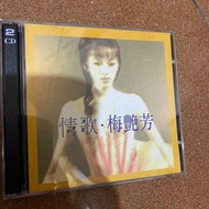 梅艷芳情歌CD