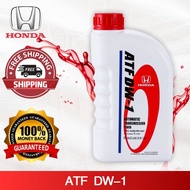Honda Automatic Transmission Fluid (ATF DW-1) - 1Liter