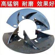 Cyclone Farming Machine Anti-Tangling Lianyungang Grass Tool Shaft Holder Modified Grass Protector K