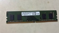 Micron DDR4 8GB 3200 MHz 記憶體