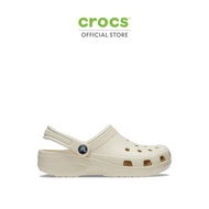 CROCS Classic Clog Unisex Casual Shoes Beige M6/W8