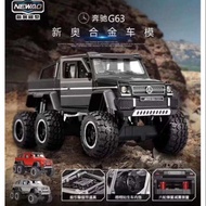 Mercedes Benz G63 Car Diecast 1:32 (3 color available)