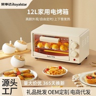 Rongshida Oven Household Vertical Multifunctional Electric Oven Kitchen Baking 12 Liter Capacity Ele