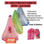 Motif Baby Swing and Swing Mattress Base