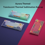 Aurora Themed  Keycaps With Four Sides Transparent Ev63 Transparent Sublimation Keycaps