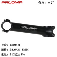 paloma Pulama Mountain Road Bike Extra Long Stem7Degree17Degree25Degree140/150MM Vertical Pipe