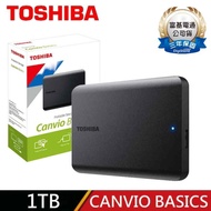 Toshiba 東芝 2.5吋 1TB 外接硬碟 A5 黑靚潮 1T 行動硬碟