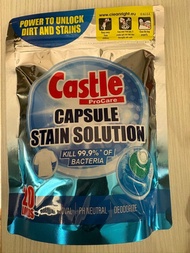 Castle 膠囊洗衣珠20 粒