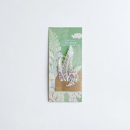 蕨類標本紙雕5.0 - 長生鐵角蕨 | 紙雕 書籤 文具 蕨類 書 書籍