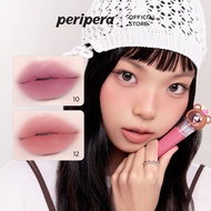 [PERIPERA - NEW COLOR] INK JELLABLE TINT - 3.7g  | Water-bomb, blurabble gel, comfort lasting