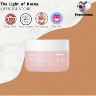 [Anua] Peach 77 Niacin Enriched Cream (50ml)