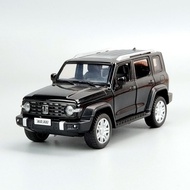 ZHIGUANTIANXIA | Metal Replica Modified 4x4 Car Toy