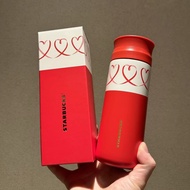 Starbucks Valentine's Day 370ml Star Series Tea Filter Thermos Cup Portable Cup Portable Cup Coffee Cup Mug