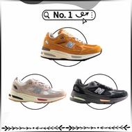 N-Shaped Shoes 991v2 - Black | Made in the UK | Ideal for Casual & Sport Wear