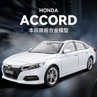 [Car Model] 1: 24 Alloy Car Model Honda Accord Toy Car Model Car Children's Toy Boy Gift Hot Sale Wh