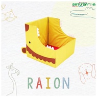 Kubo Kids - Lion (Raion) 35cm Storage Box/