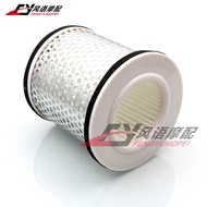 Suitable for Yamaha XJ600 XJ900 TDM850 FZ700 FZ750 FZR750 FZR1000 Air Filter