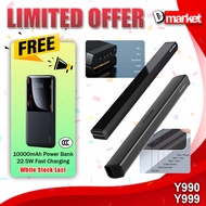 Awei Y999 Home Theater Soundbar Heavy Bass Speaker HiFi Surround Stereo Sound Home TV Soundbar Awei 