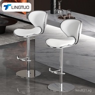 Bar Stool Bar Lift Cashier Counter Home Bar Chair Bar Counter Chair High-End High Stool Island Count