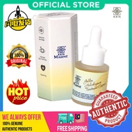 Ready Stock🔥现货 100% Original KATA MARINE Anti Aging Wrinkle Eye Bag Golden Helichrysum Lifting Essen