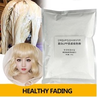 post today LPP UVVL Hair Bleaching Powder 400g /bleach hair DYE hair HALAL HAIR BLEACH (White Powder