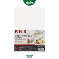 Renaissance (เรนาซองซ์) กระดาษวาดเขียน 100 ปอนด์ ขนาด A4