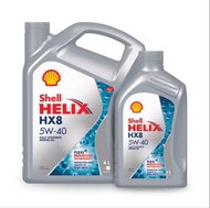 น้ำมันเครื่อง SHELL HELIX HX8 เบนซิน 5W-40 (4+1 / 1 ลิตร)