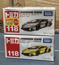 Takara Tomy Tomica Lamborghini Veneno No.118