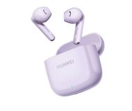 Huawei ใหม่เอี่ยมเดิม Freebuds SE 2บลูทูธ5.3หูฟังไร้สายเล่นกีฬากันน้ำหูฟังพร้อมไมโครโฟนการควบคุมแบบส