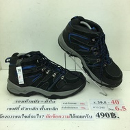 Steel Toe Safety shoes Fashion For Men