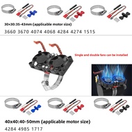 3660 3670 4074 4068 4284 4274 1515 4284 4985 1717 Motor Heatsink Cooling Fan for 1/5 1/6 1/8 1/10 RC