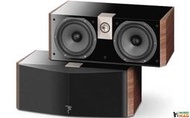 [二手] 法國 Focal CC800V 中聲道喇叭