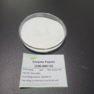 1kg Papain Enzyme 99% food grade