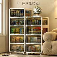 Drawer Storage Cabinet Household Plastic Transparent Cabinet Locker Multifunctional Organizer Multi-
