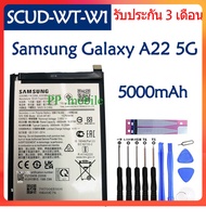 Original แบตเตอรี่ Samsung Galaxy A22 5G SM-A226B battery SCUD-WT-W1 5000mAh รับประกัน 3 เดือน