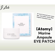 Atomy_marine ampoule eye patch_60ea_whitening_wrinkle care