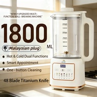WIFER 1800ml Wall Breaking Machine Heating MultiFunction Blender Juicer Soymilk Maker With 48 Blades