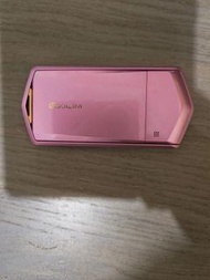Casio EXILIM TR-80
