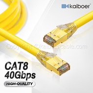 Kaiboer สายแลน CAT 8 (LAN CAT8) RJ45 FTP Ethernet Network Cable 40GBP 2000MHz (Yellow) มีความยาวให้เ