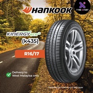 Hankook Kinergy Eco 2 (k435) 16 inch 17 inch Tayar Kereta Tyre Tayar Tire