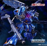 「最後一隻」全新日版 metal build 京寶梵 啡盒未開