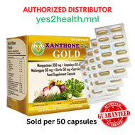 YES2HEALTH XANTHONE PLUS GOLD (50 capsules)