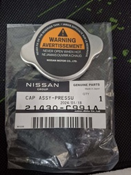 ฝาหม้อน้ำ" ไม่มีสปริงปรับแรงดัน" NISSAN NAVARA NP300 (D23T)  21430-C991A CAP ASSY-PRESSU