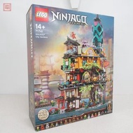 Ninjago 71741 Ninjago 城市花園 LEGO NINJAGO