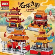LWCK BLOCK : ANCIENT CHINA BUILDING 4 IN 1 SET (LW60042)