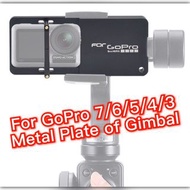 for GoPro brand new Switch Mount Plate Adapter Aluminum Alloy GoPro Hero 6/5/4/3+ for Handheld Gimbal Stabilizer