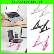 [szgrqkj1] Laptop Stand for Desk Home Office Sturdy Book Stand for Reading Laptop Riser