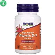 Now Foods, Vitamin D-3, 50 mcg (2,000 IU), 120 Softgels